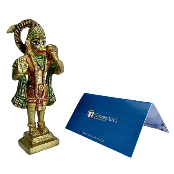 Hanuman Ji Murti | 100% Pure Brass | Yellow Antique Finish