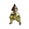Laddu Gopal | Bal Gopal Idol | Handcrafted Pure Brass | 4 Inch