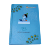 Planner Diary | Inspired By Bhagavad Gita