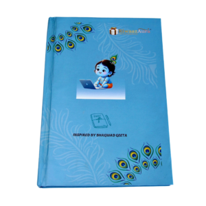 Planner Diary | Inspired By Bhagavad Gita