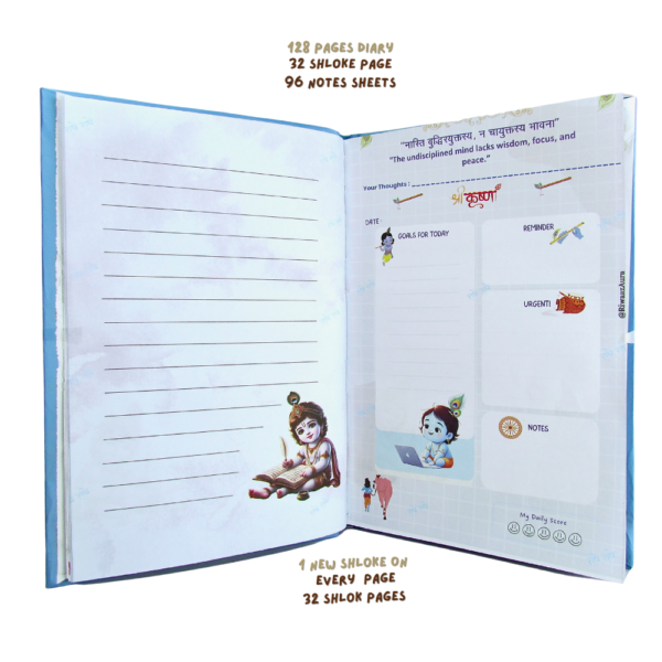 Planner Diary | Inspired By Bhagavad Gita