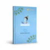 krishna planner diary krishna diary planner