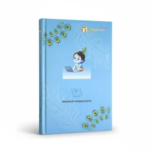 krishna diary planner