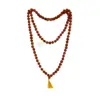 Rudraksha Mala | 108 Beads Of Purity
