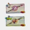 rakhi, raksha bandhan gift set,